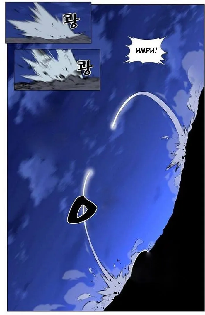 Noblesse Capítulo 432 en Línea - página 39