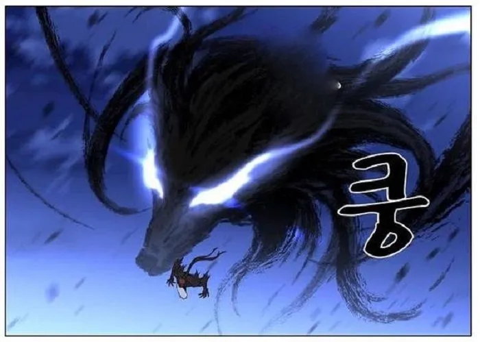 Noblesse Capítulo 432 en Línea - página 42