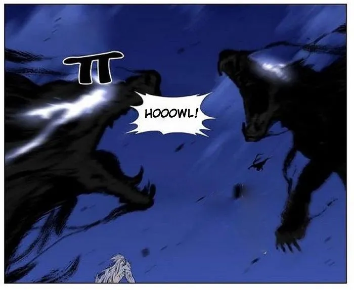 Noblesse Capítulo 432 en Línea - página 43