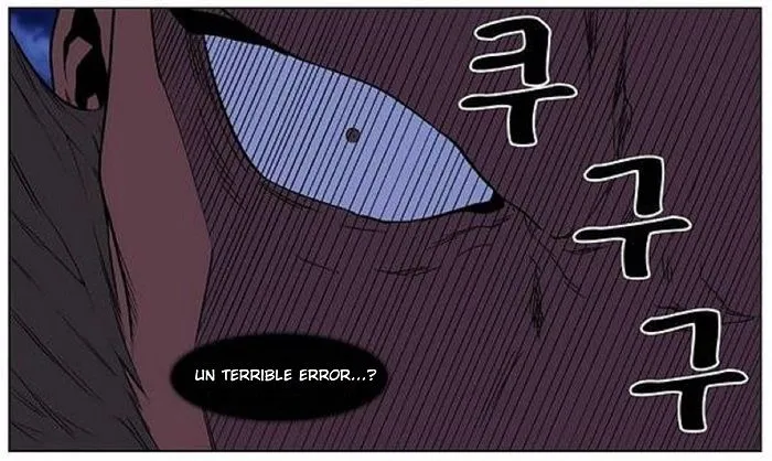 Noblesse Capítulo 432 en Línea - página 52