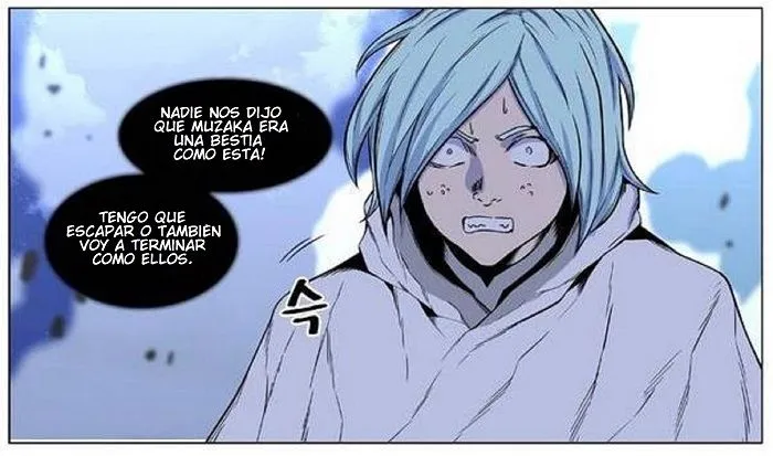 Noblesse Capítulo 432 en Línea - página 60