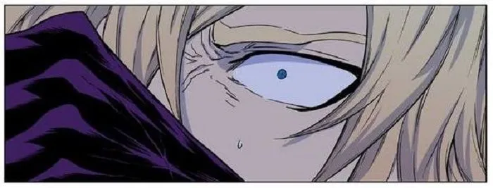 Noblesse Capítulo 432 en Línea - página 76