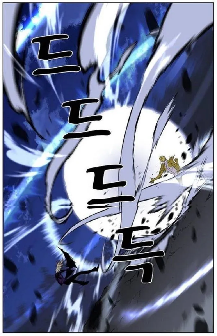Noblesse Capítulo 432 en Línea - página 78
