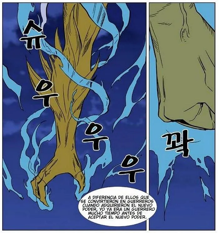 Noblesse Capítulo 432 en Línea - página 80