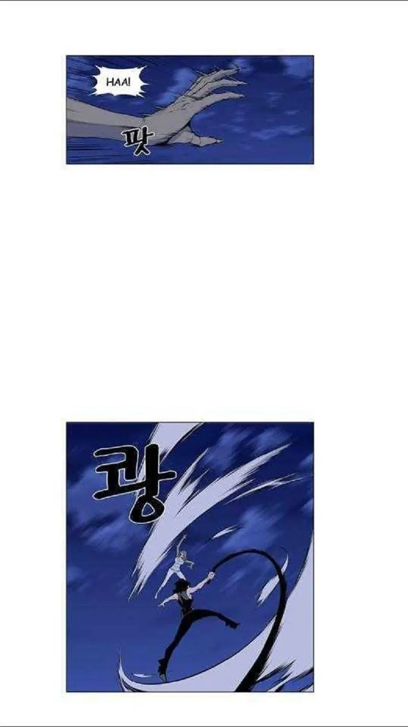Noblesse Capítulo 433 en Línea - página 5