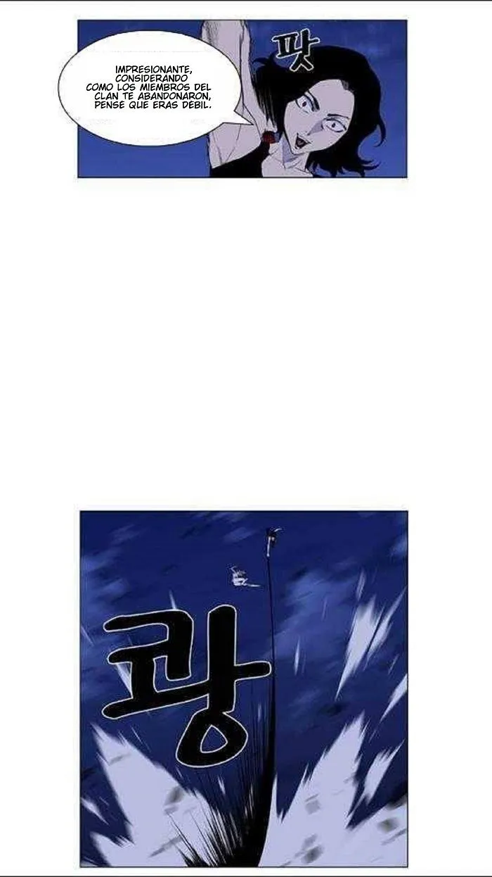 Noblesse Capítulo 433 en Línea - página 7
