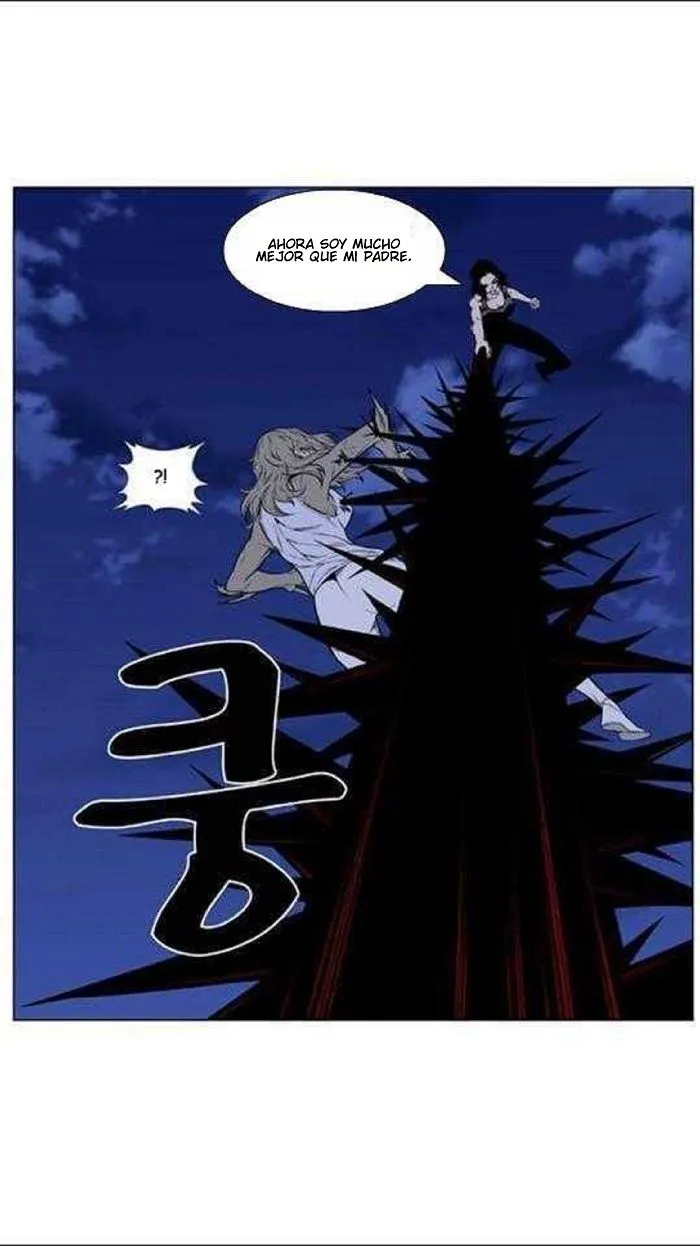 Noblesse Capítulo 433 en Línea - página 11