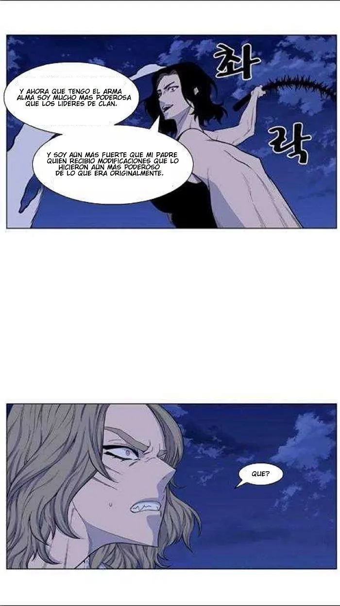 Noblesse Capítulo 433 en Línea - página 14