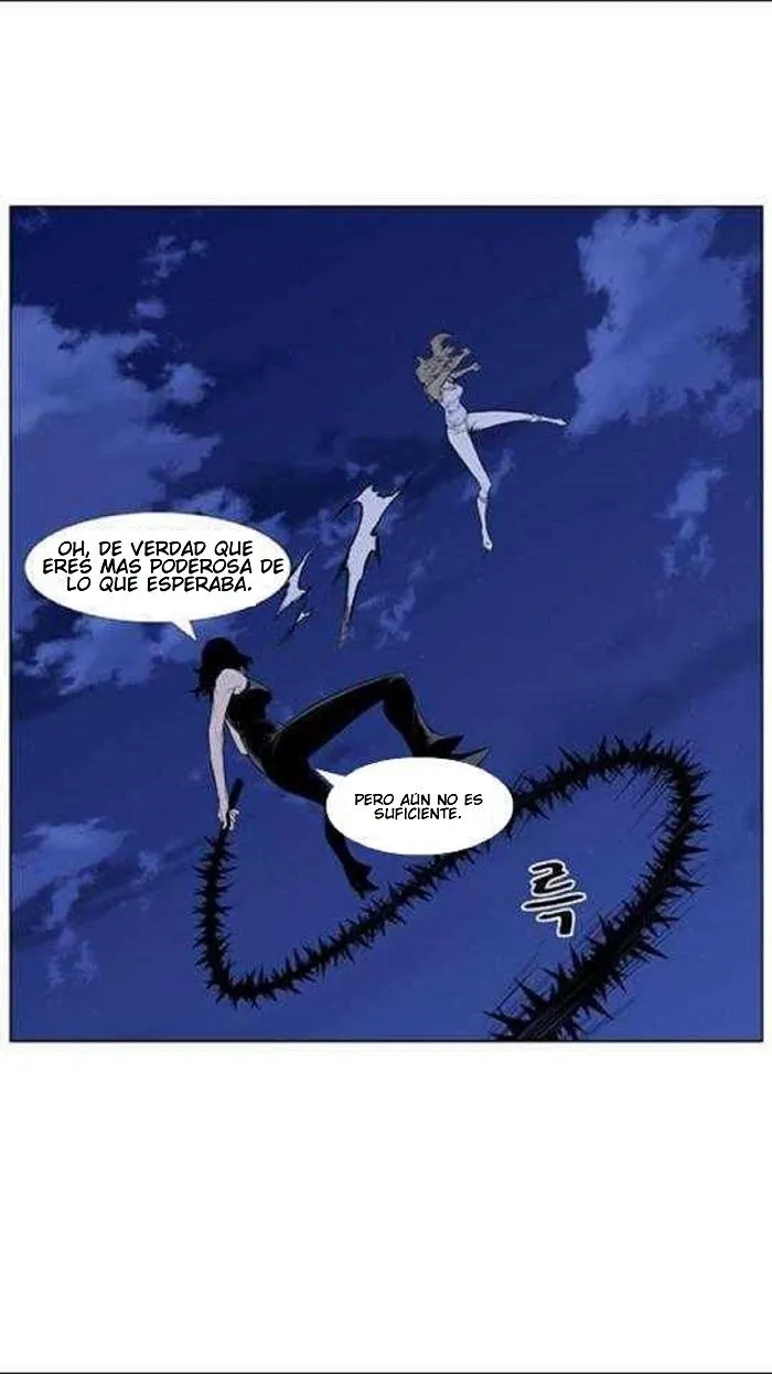 Noblesse Capítulo 433 en Línea - página 22