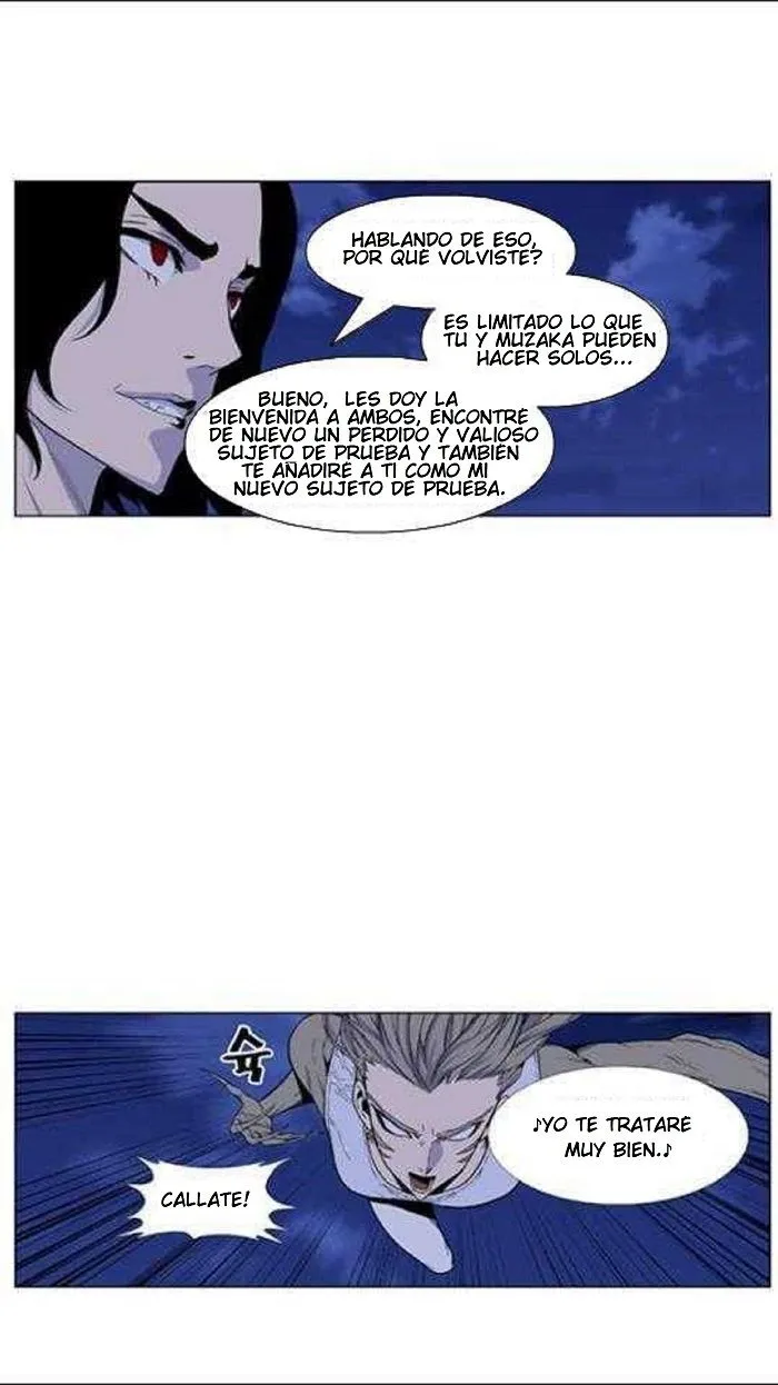 Noblesse Capítulo 433 en Línea - página 23