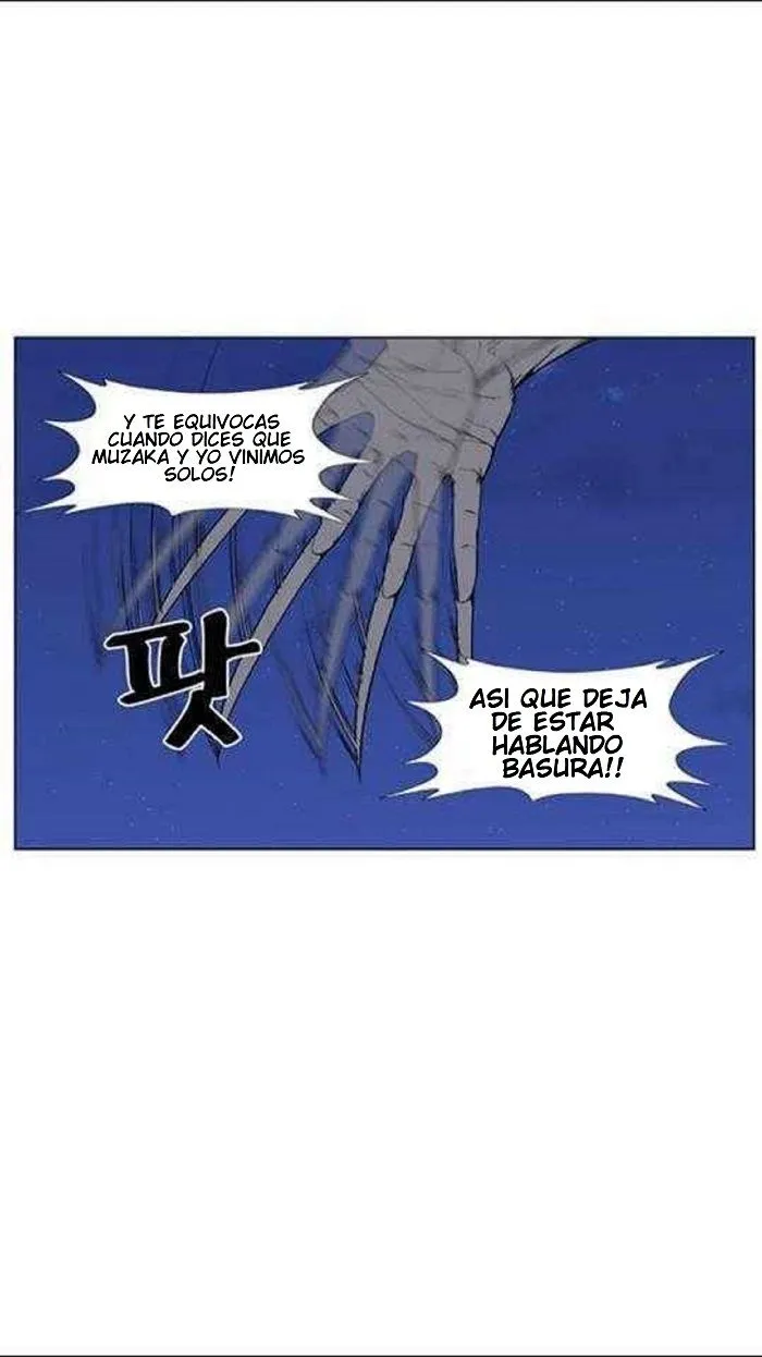 Noblesse Capítulo 433 en Línea - página 24