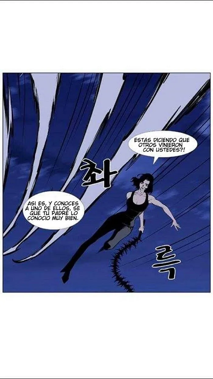 Noblesse Capítulo 433 en Línea - página 25