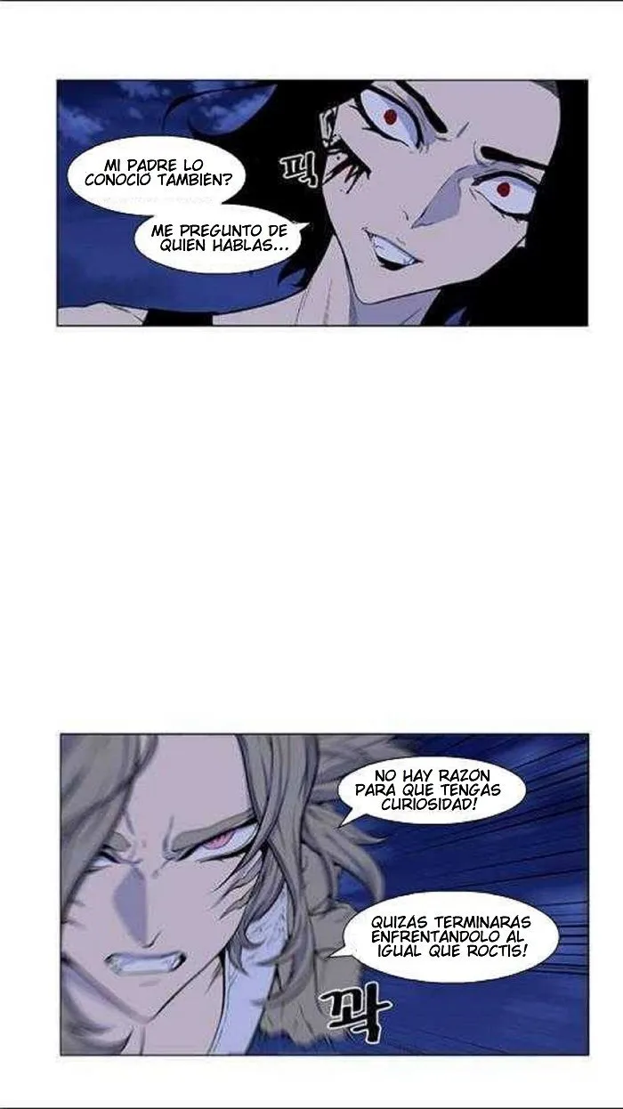 Noblesse Capítulo 433 en Línea - página 26