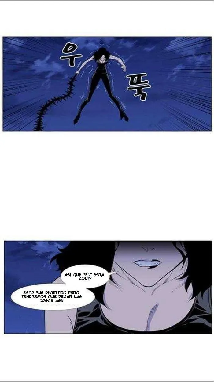Noblesse Capítulo 433 en Línea - página 29