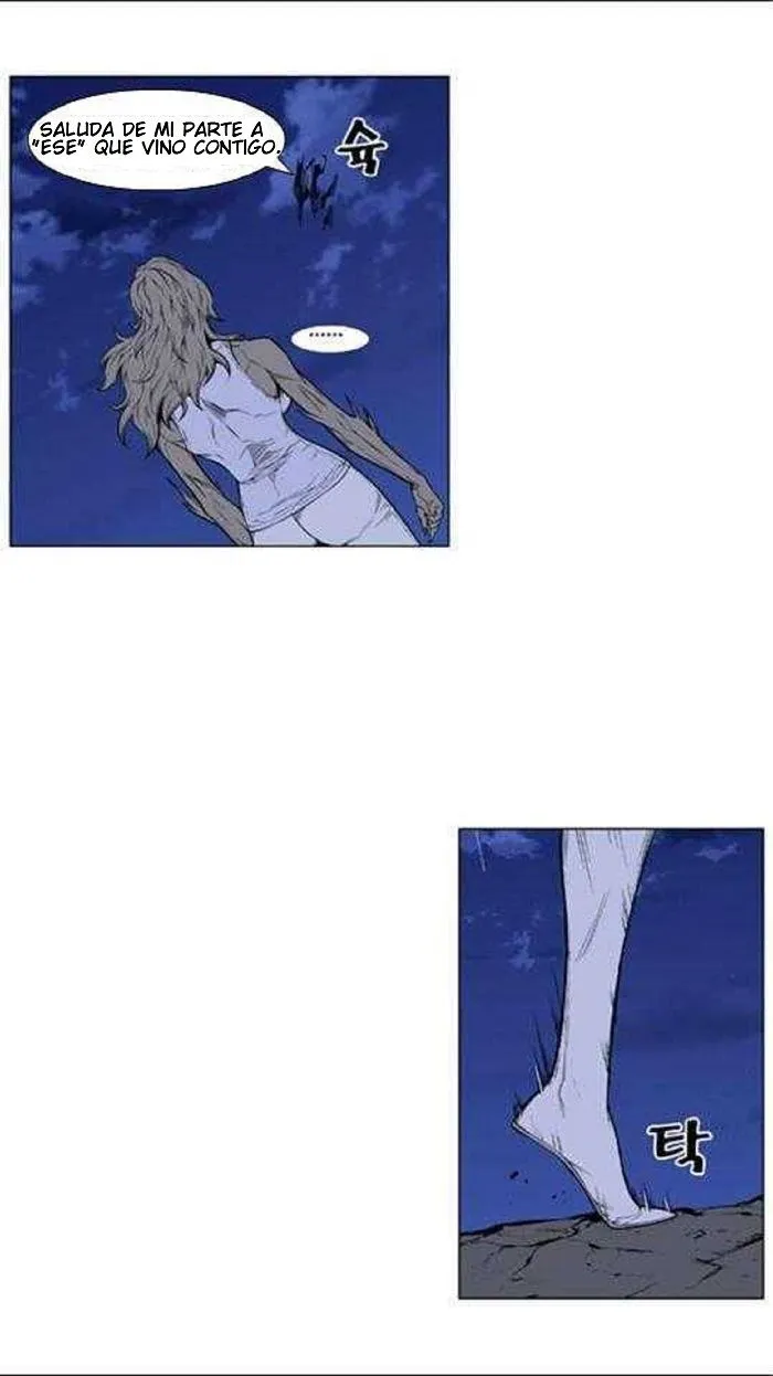 Noblesse Capítulo 433 en Línea - página 31
