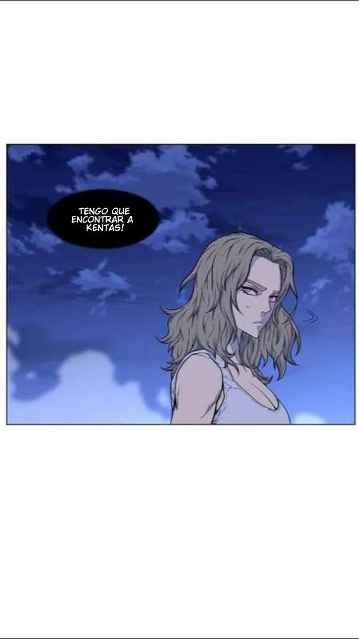Noblesse Capítulo 433 en Línea - página 33