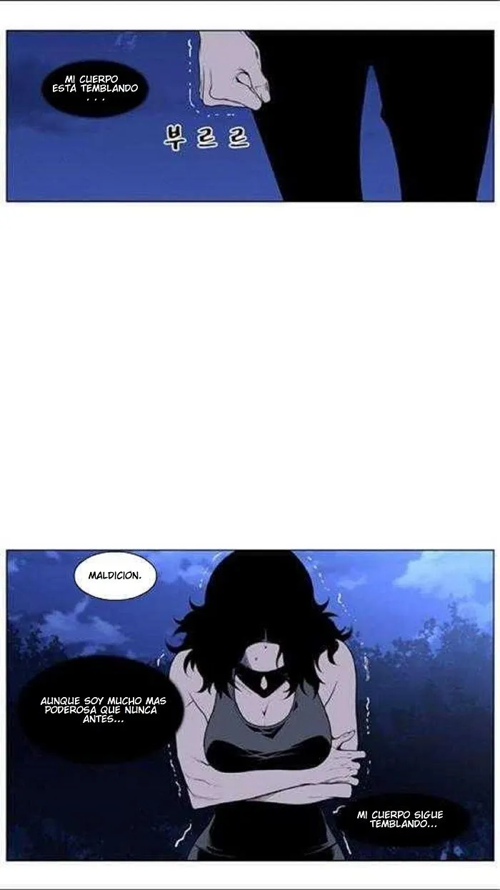 Noblesse Capítulo 433 en Línea - página 35