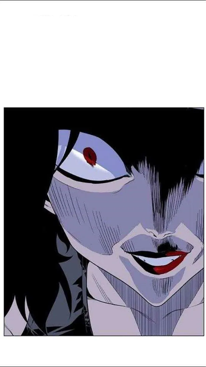 Noblesse Capítulo 433 en Línea - página 37