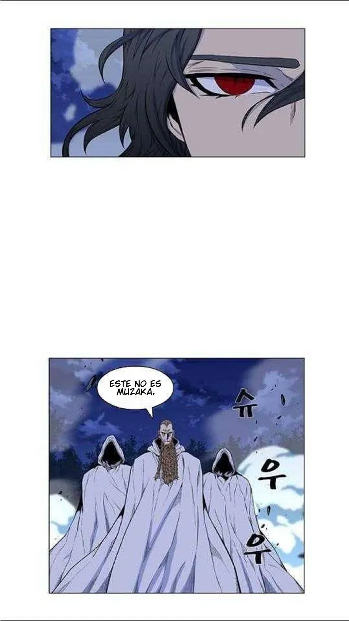 Noblesse Capítulo 433 en Línea - página 46
