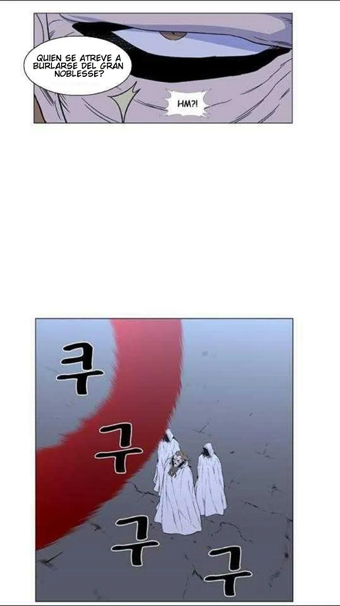 Noblesse Capítulo 433 en Línea - página 50