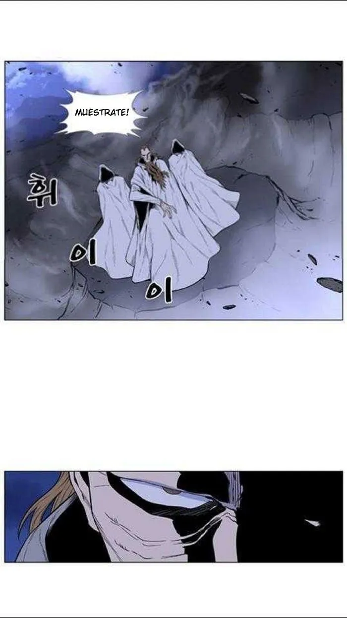 Noblesse Capítulo 433 en Línea - página 53