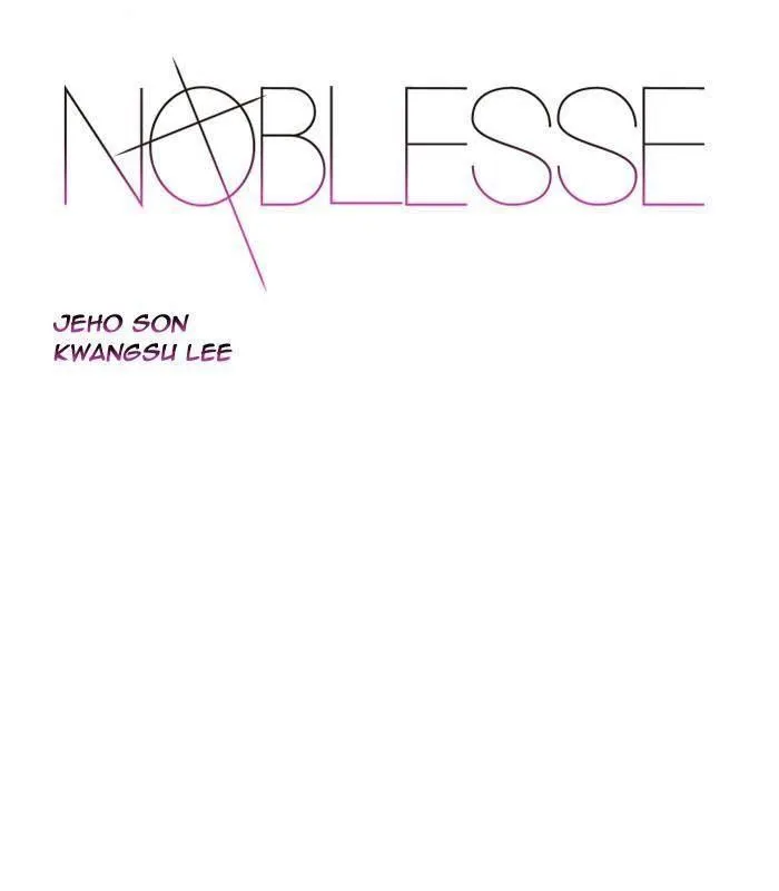 Noblesse Capítulo 434 en Línea - página 1