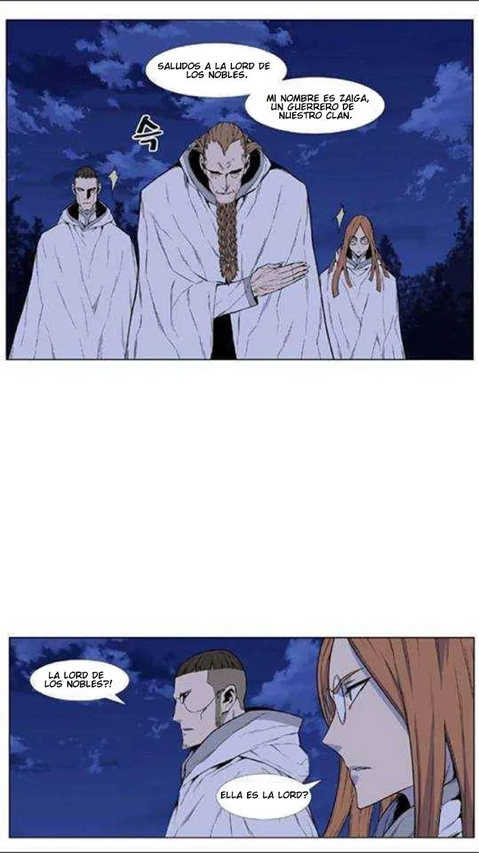 Noblesse Capítulo 434 en Línea - página 7