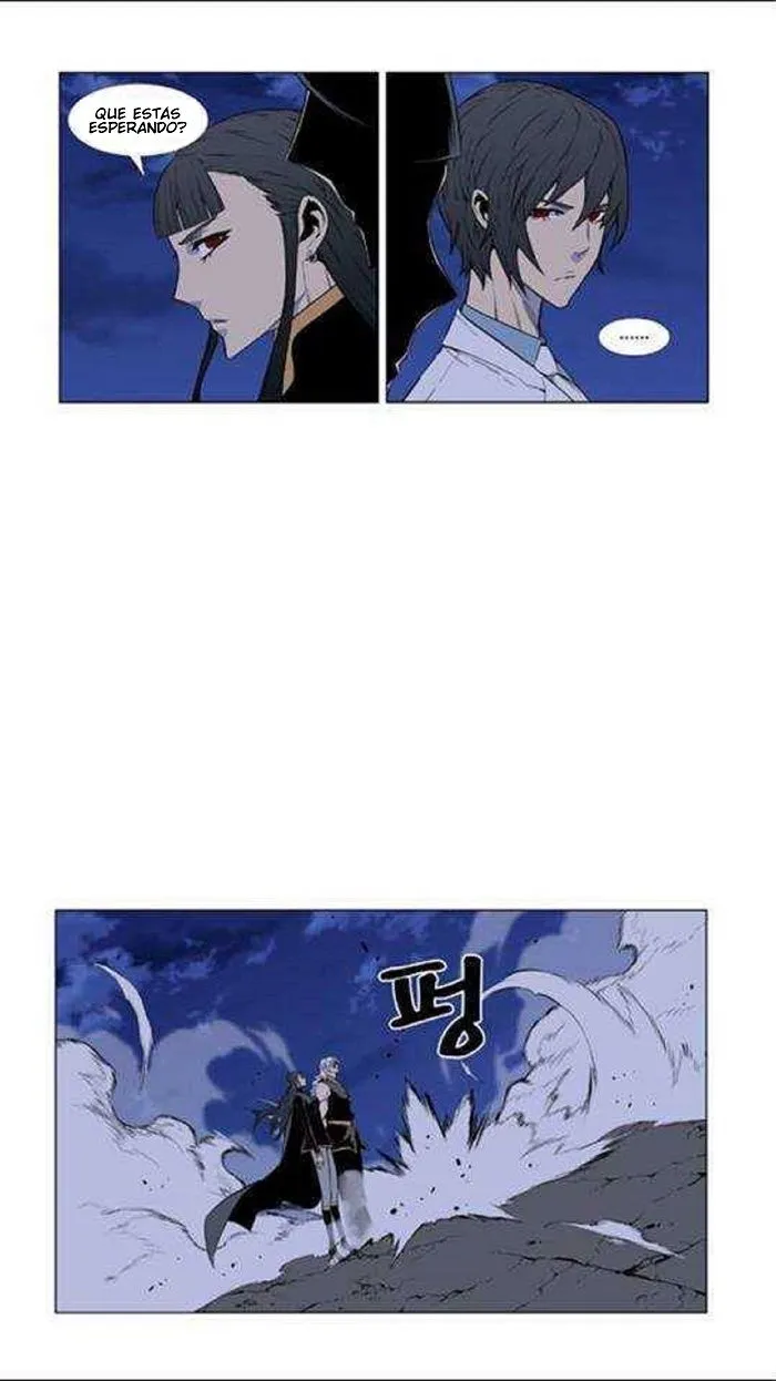 Noblesse Capítulo 434 en Línea - página 14