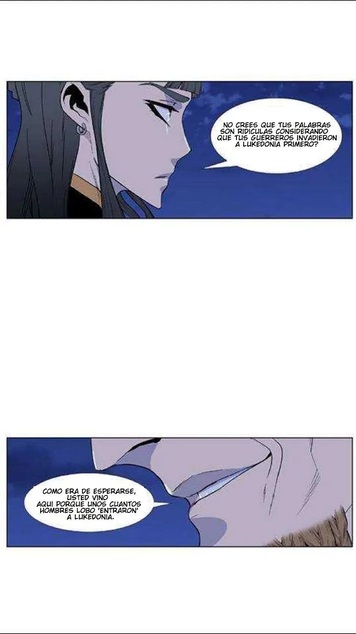 Noblesse Capítulo 434 en Línea - página 17