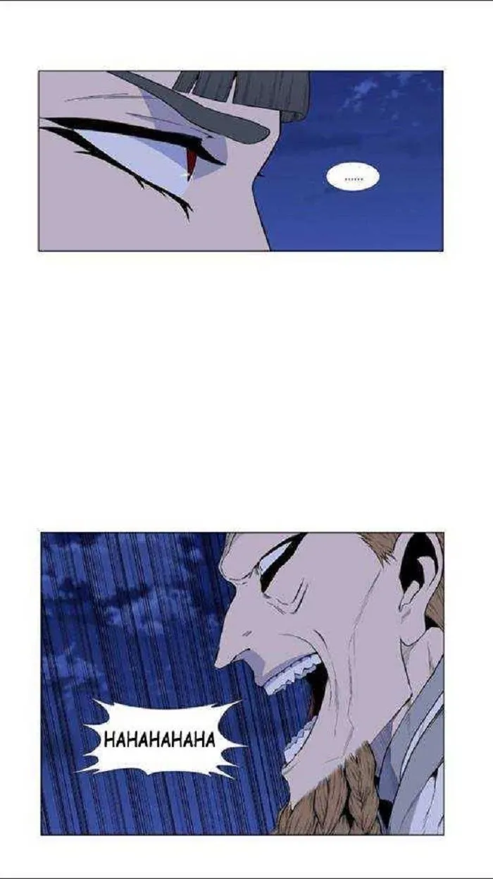Noblesse Capítulo 434 en Línea - página 19