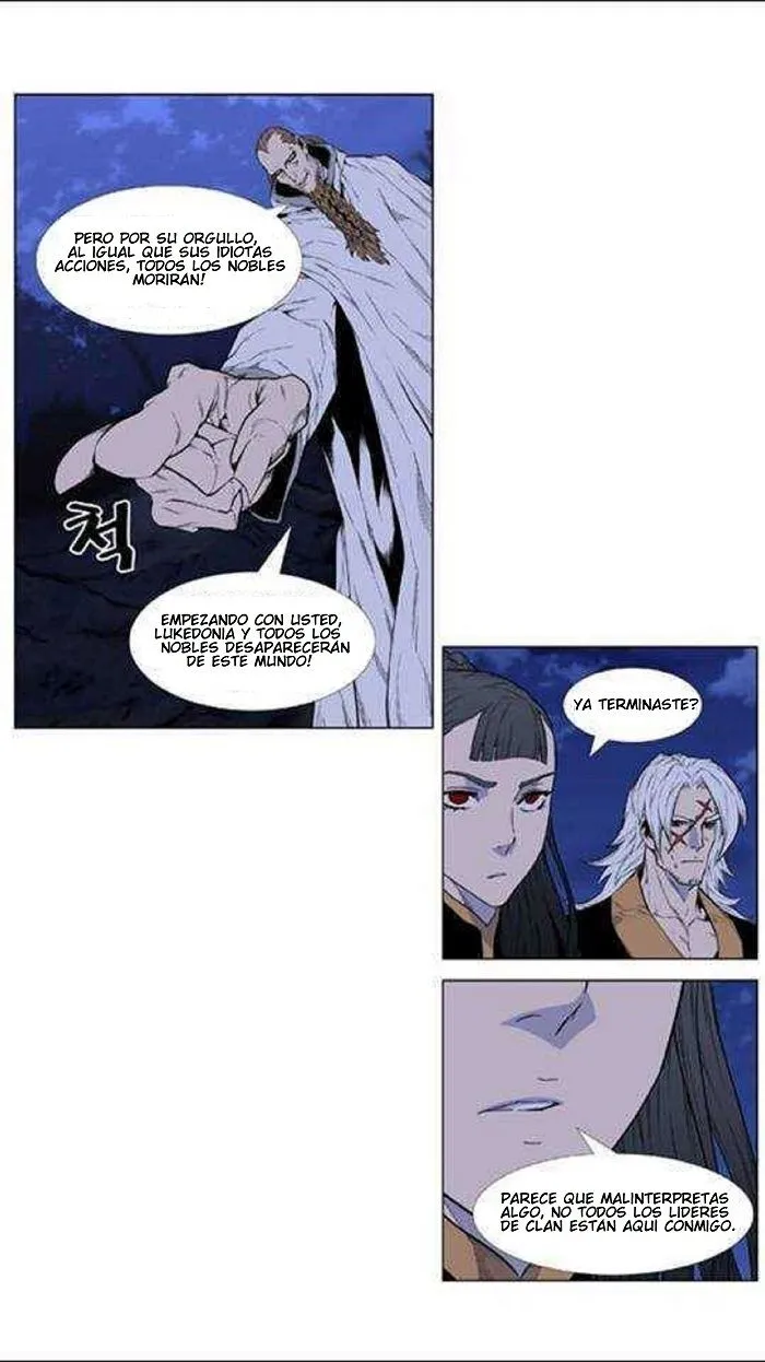 Noblesse Capítulo 434 en Línea - página 23