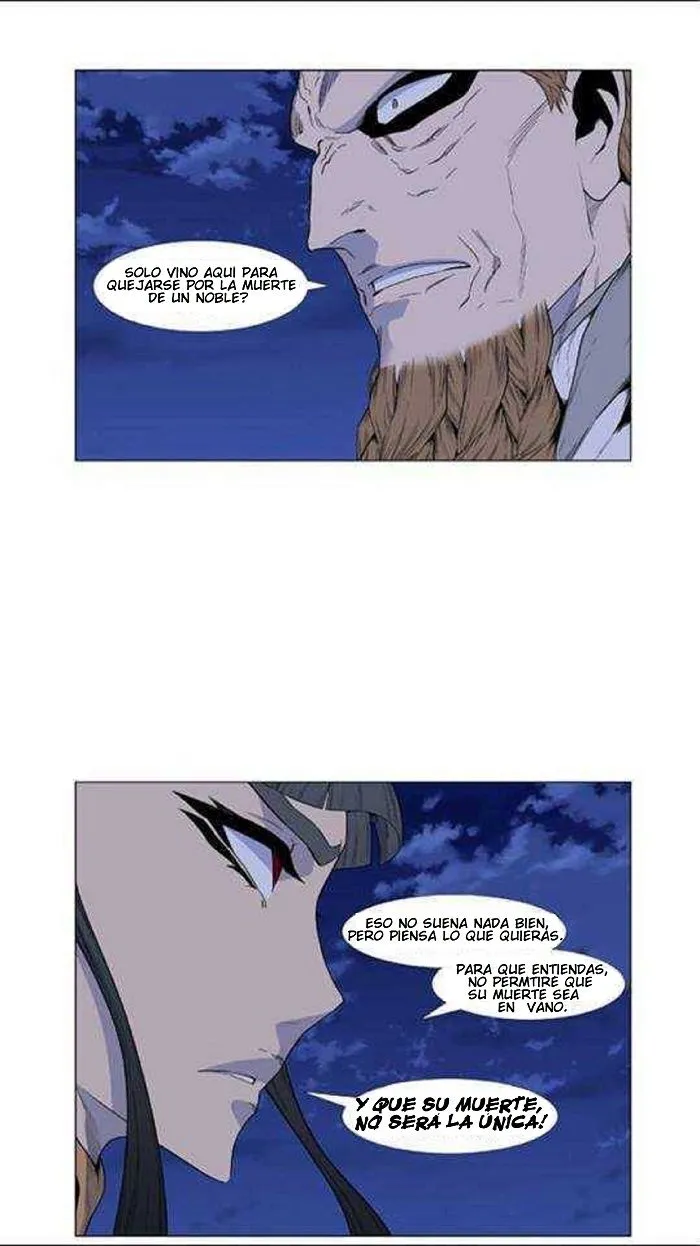 Noblesse Capítulo 434 en Línea - página 27