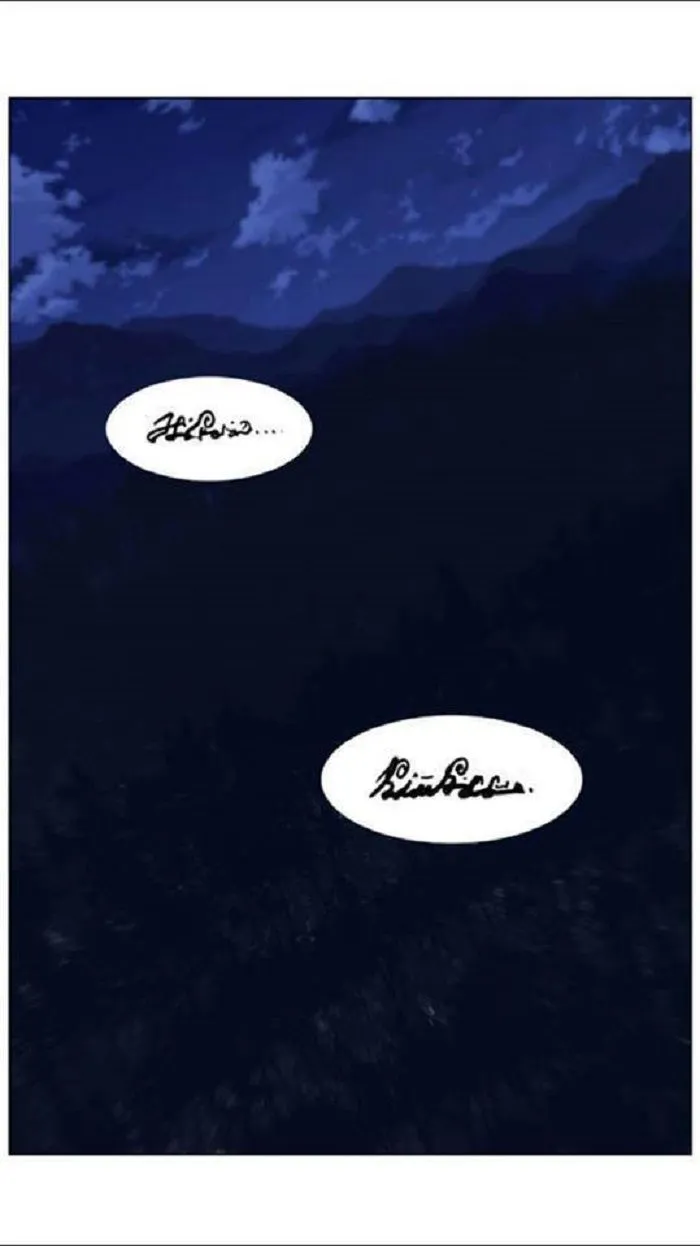 Noblesse Capítulo 434 en Línea - página 32
