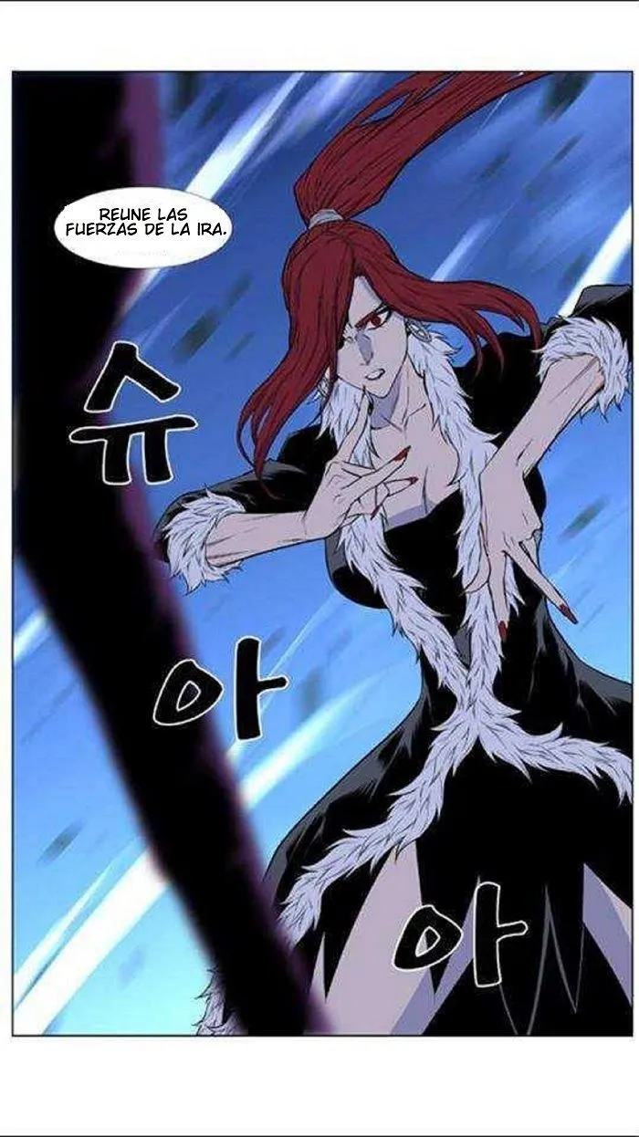 Noblesse Capítulo 434 en Línea - página 35