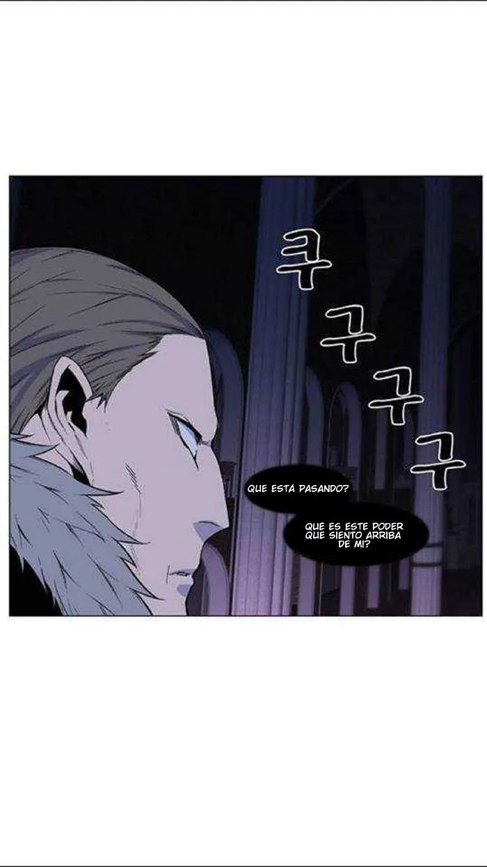 Noblesse Capítulo 434 en Línea - página 38