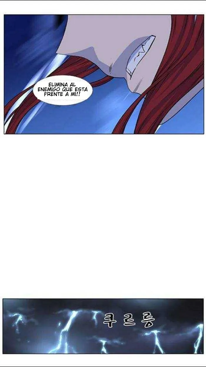 Noblesse Capítulo 434 en Línea - página 39