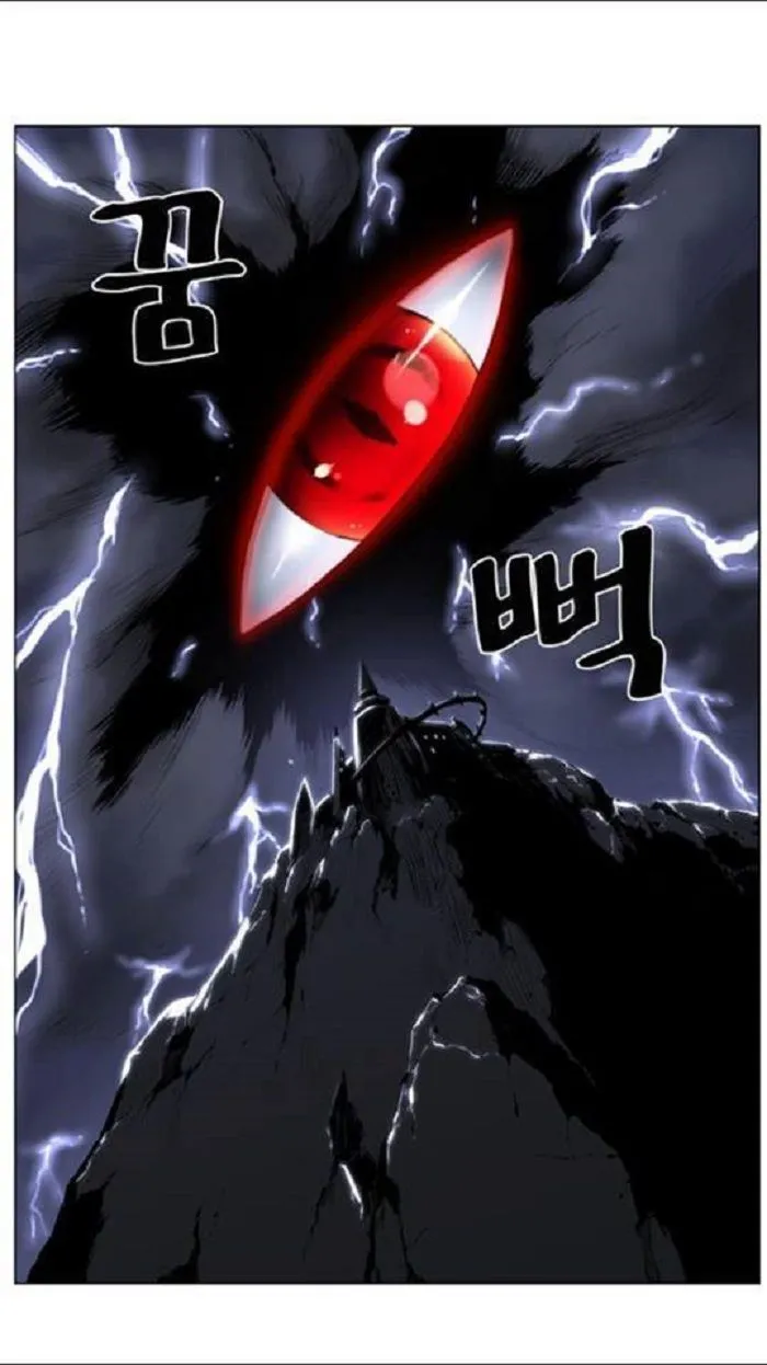 Noblesse Capítulo 434 en Línea - página 41