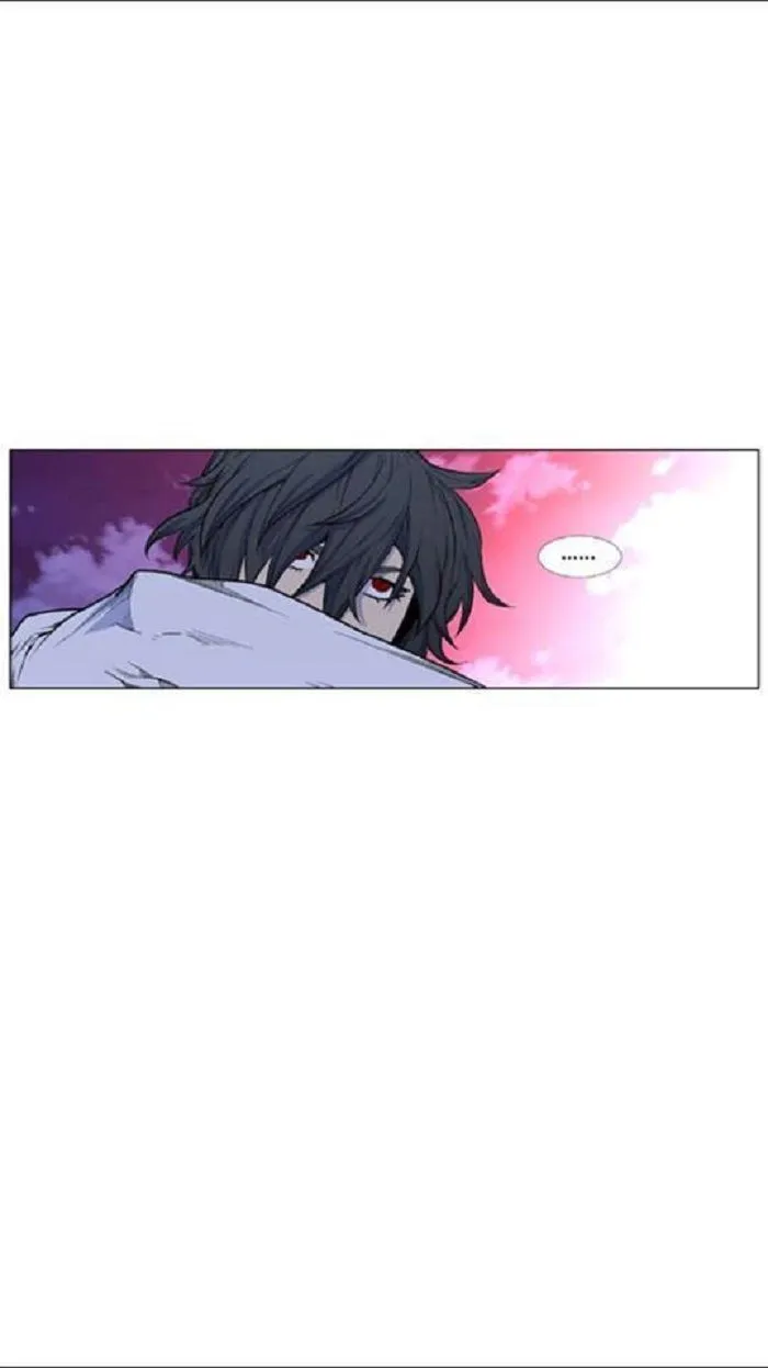 Noblesse Capítulo 434 en Línea - página 47