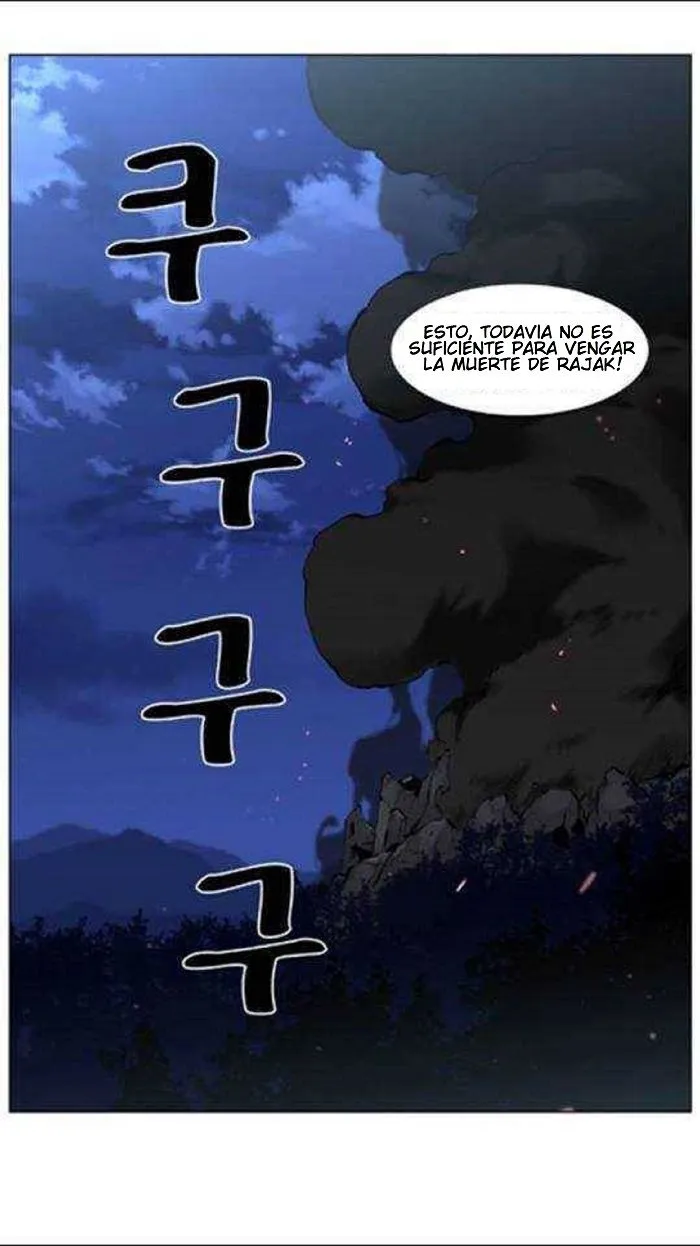 Noblesse Capítulo 434 en Línea - página 50