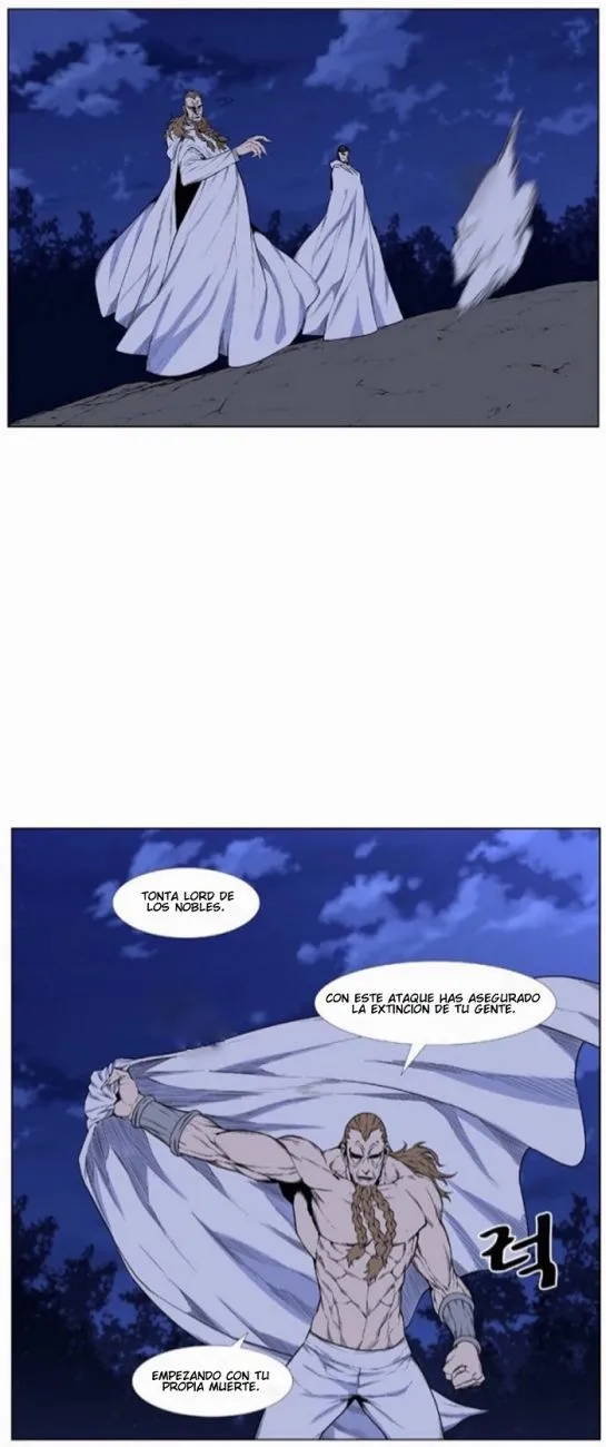 Noblesse Capítulo 435 en Línea - página 4