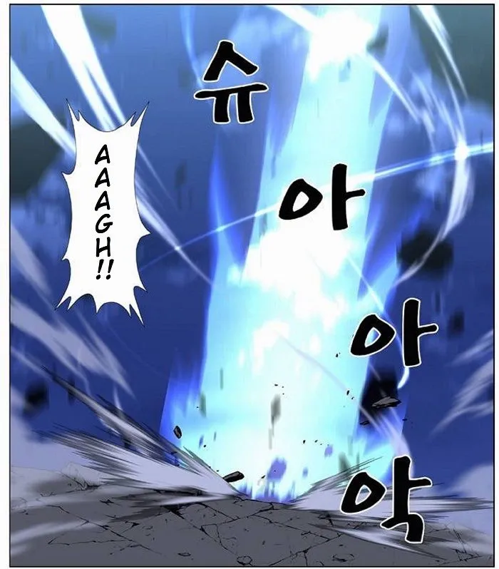 Noblesse Capítulo 435 en Línea - página 6