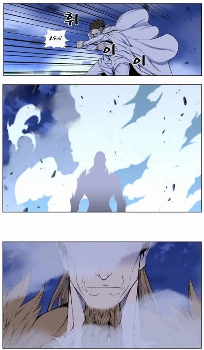 Noblesse Capítulo 435 en Línea - página 7