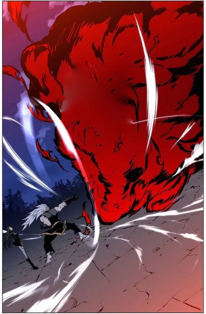 Noblesse Capítulo 435 en Línea - página 11
