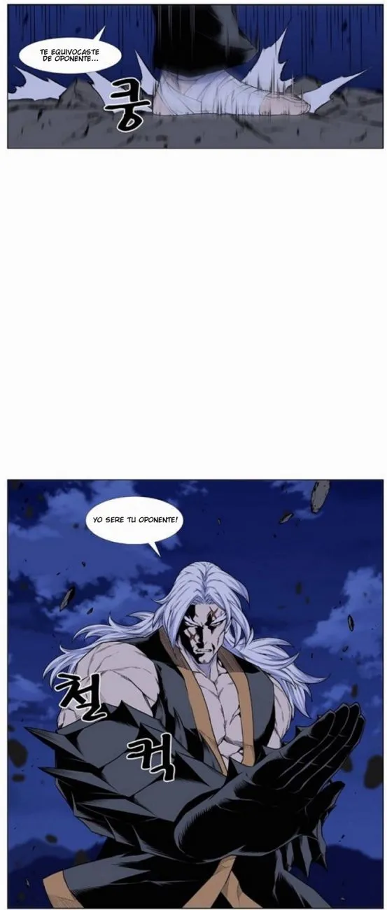 Noblesse Capítulo 435 en Línea - página 14