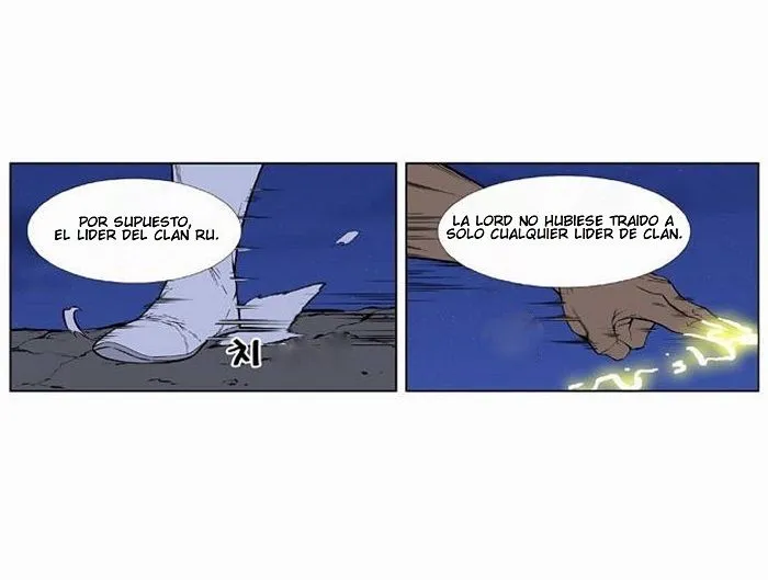 Noblesse Capítulo 435 en Línea - página 15