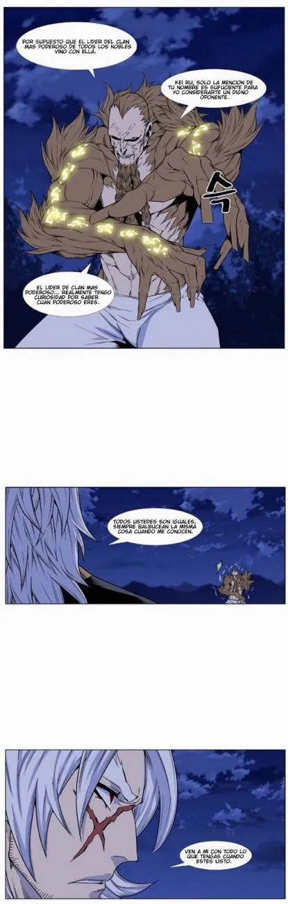 Noblesse Capítulo 435 en Línea - página 16