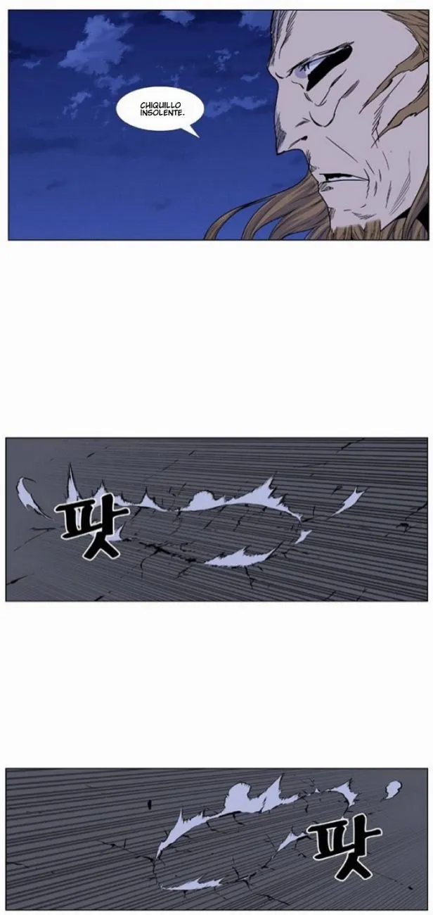 Noblesse Capítulo 435 en Línea - página 17