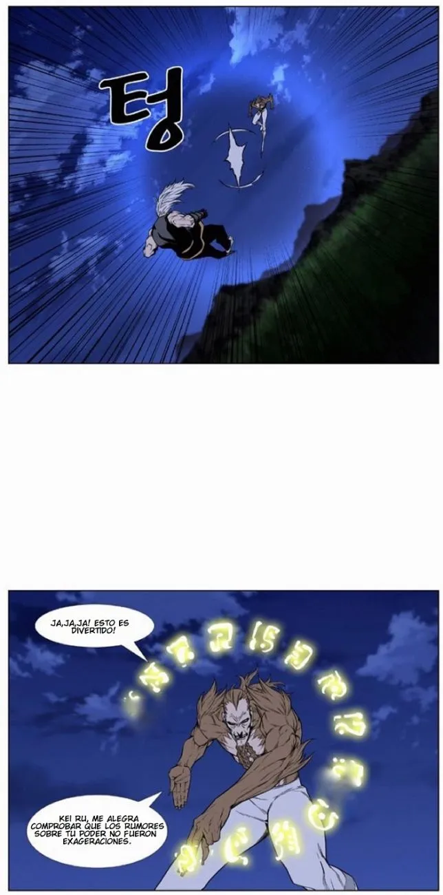 Noblesse Capítulo 435 en Línea - página 24