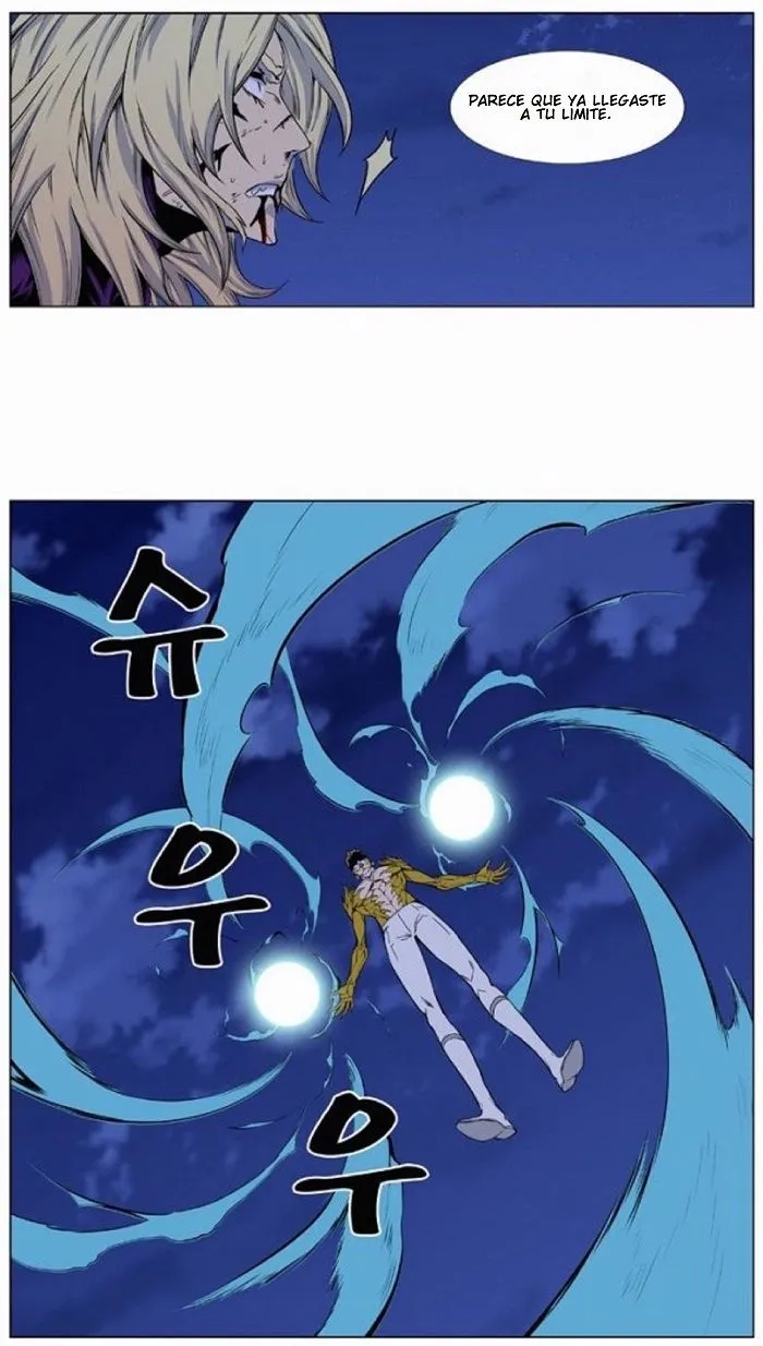 Noblesse Capítulo 435 en Línea - página 35