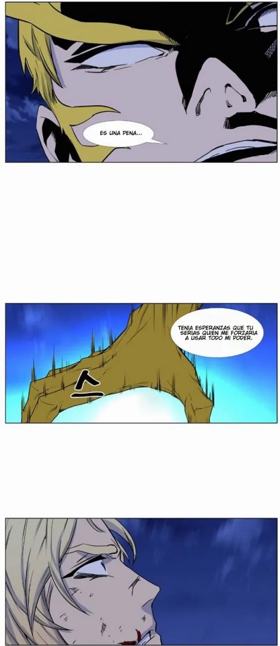 Noblesse Capítulo 435 en Línea - página 36